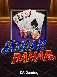 Andar Bahar live card game at WEPHANT COM